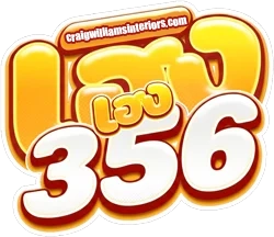 เฮง356 by เฮง356